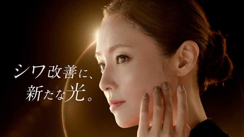 メナード化粧品新TVCM「ダイヤモンドリング」篇に出演する深田恭子