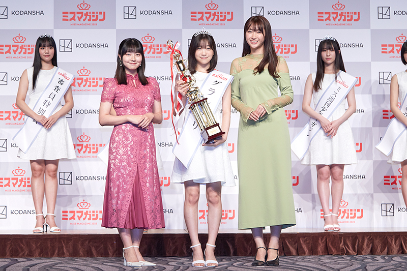 「ミスマガジン2023 グランプリ」を樹書した今森茉耶