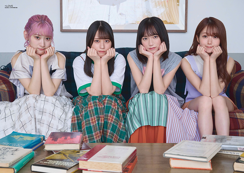「BUBKA11月号」=LOVE特大両面ポスター(フロント)