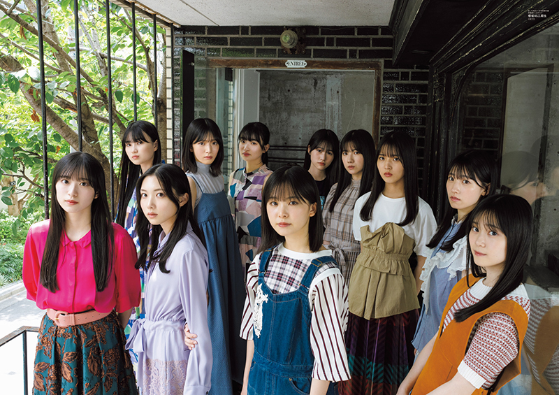 「B.L.T.2023年11月号」別冊付録:櫻坂46 三期生 両面超ビッグポスター