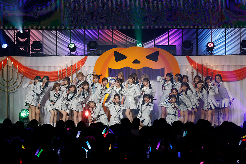 「HKT48 秋LIVE2023 ～トリック・オア・エンジョイ～」