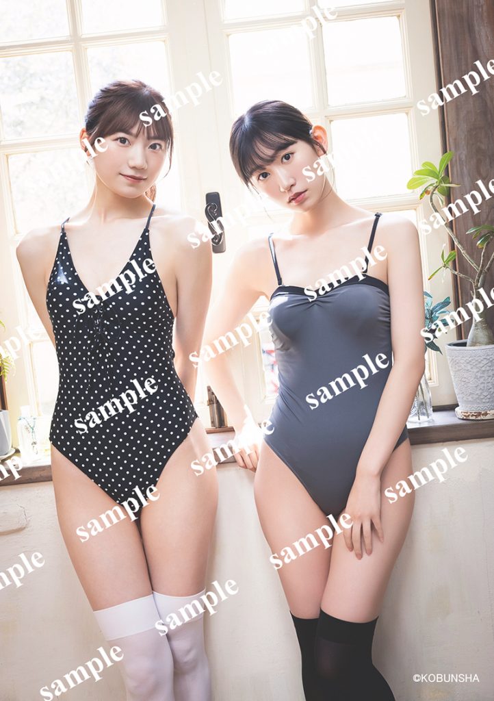 紀伊國屋書店新潟店購入特典生写真/NGT48佐藤海里・藤崎未夢