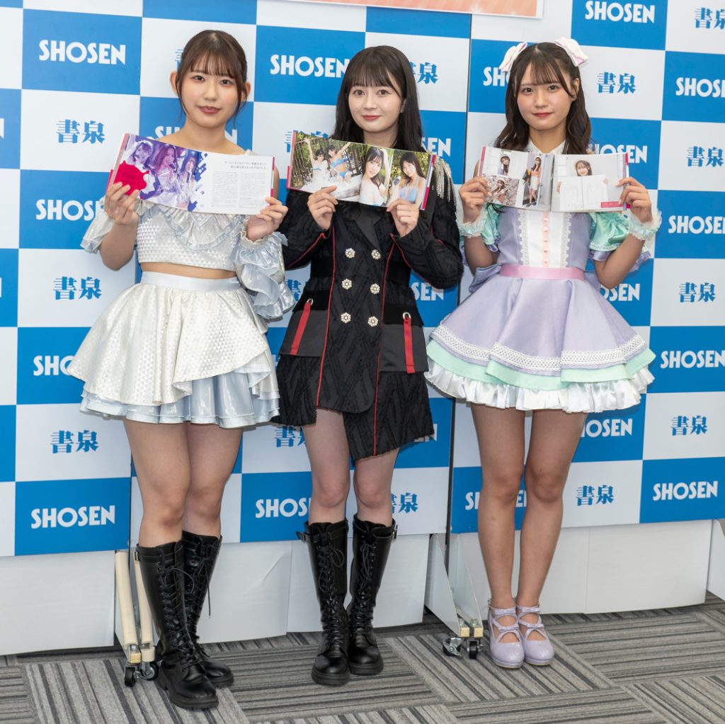 『ずぶ濡れSKE48 Team KII』出版記念取材会に登壇した青木莉樺、江籠裕奈、中野愛理