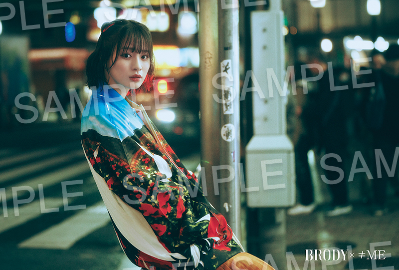 『BRODY2月号』HMV＆BOOKS online限定冨田菜々風(≠ME)ポストカード