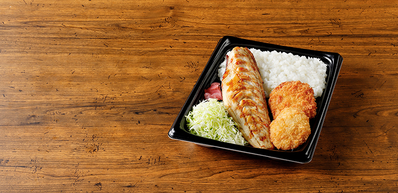 北海道:海の幸弁当(道産帆立・道産鮭・道産ほっけ)