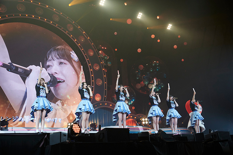 「行くぜ!超ときめき♡宣伝部 at 横浜アリーナ!~隣はきみって決めてるの~」より