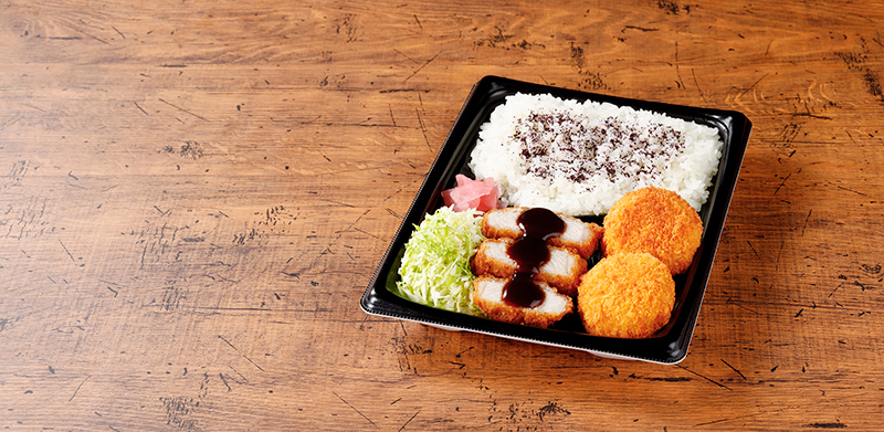 中四国:かにのクリームコロッケ弁当(境港産紅ズワイガニほぐし身使用)