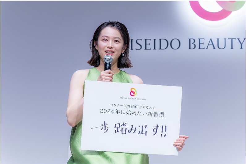 「SHISEIDO BEAUTY WELLNESS」新商品&新CM発表会に出席した清野菜名