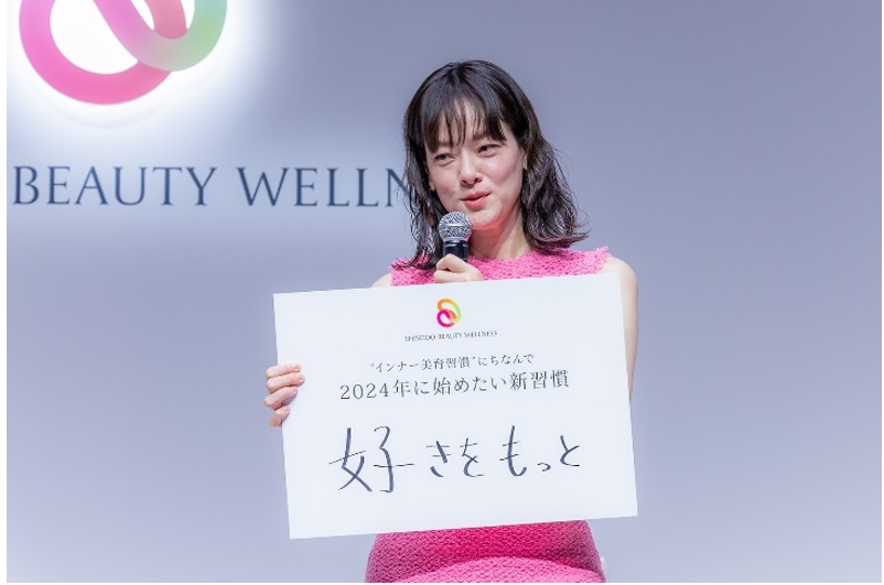 「SHISEIDO BEAUTY WELLNESS」新商品&新CM発表会に出席した市川実日子