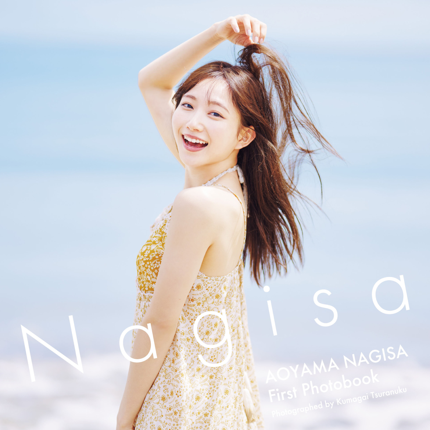 n*a様 青山なぎさ　写真集　C賞オリジナルマグカップ n*a様 青山なぎさ 写真集 C賞オリジナルマグカップ n*a様 青山なぎさ