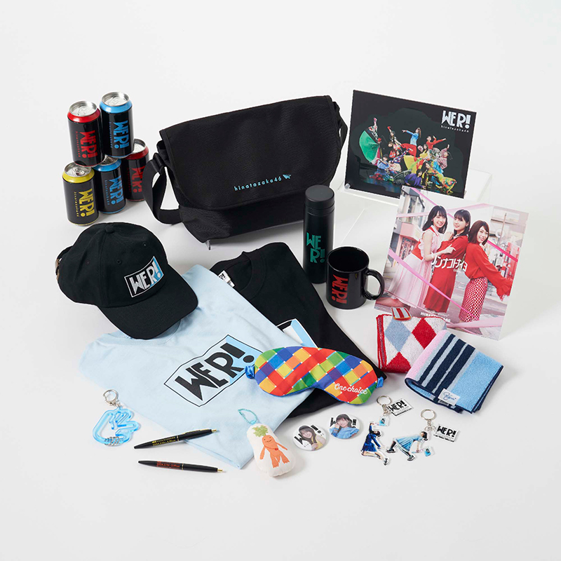 「日向坂46」展覧会『WE R!』グッズ:集合写真