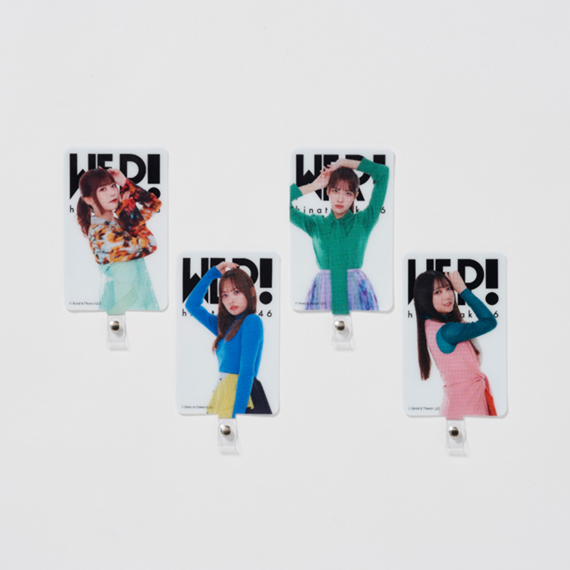 「日向坂46」展覧会『WE R!』グッズ:ランダムフォンタブ