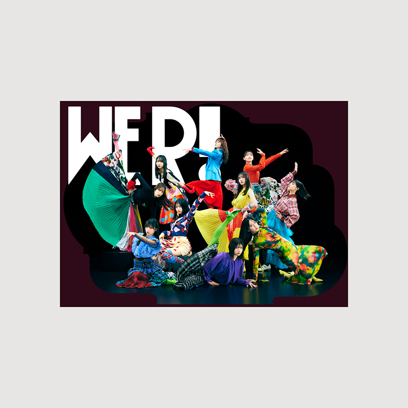 「日向坂46」展覧会『WE R!』グッズ:図録