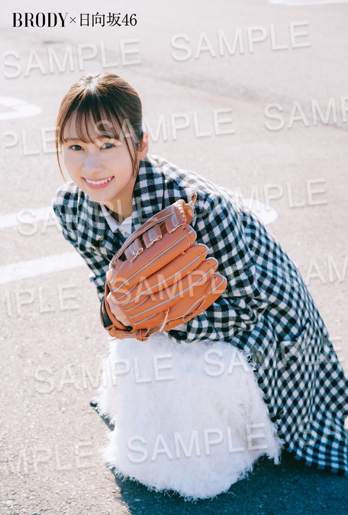 「BRODY」4月号セブンネットショッピング特典ポストカード:日向坂46石塚瑶季
