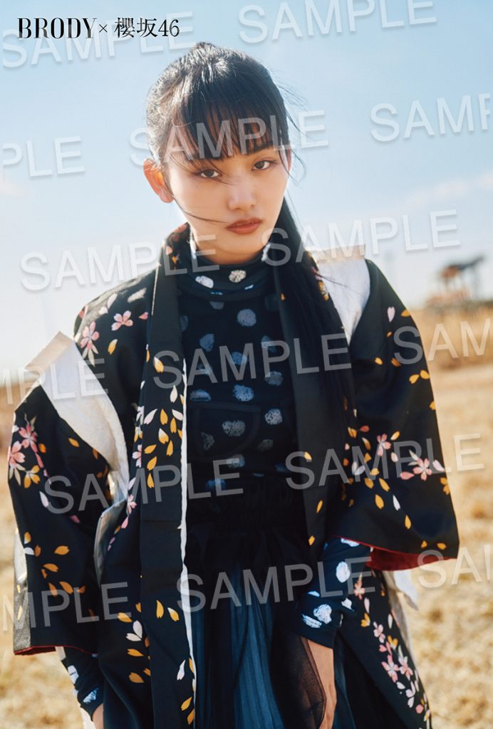 「BRODY」4月号HMV&BOOKS online特典:櫻坂46山﨑天ポストカード