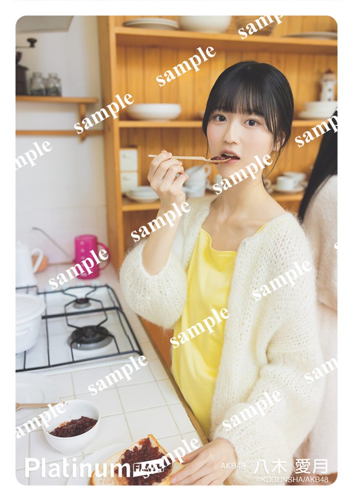 書泉ブックタワー 購入特典生写真:八木愛月