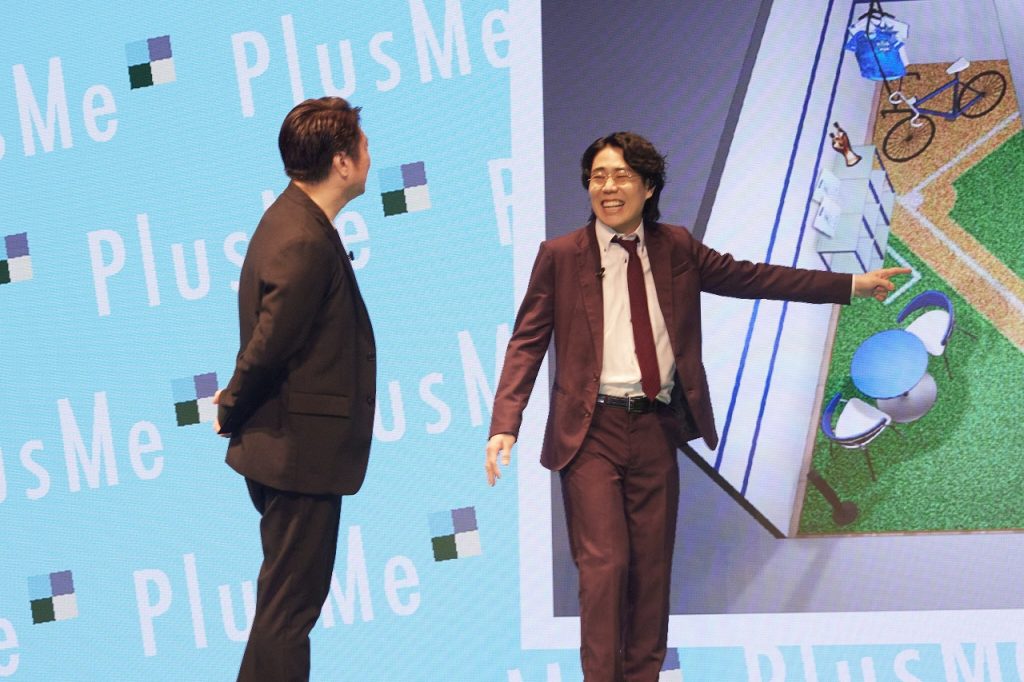 「PlusMe(プラスミー)」のローンチ記者発表会より
