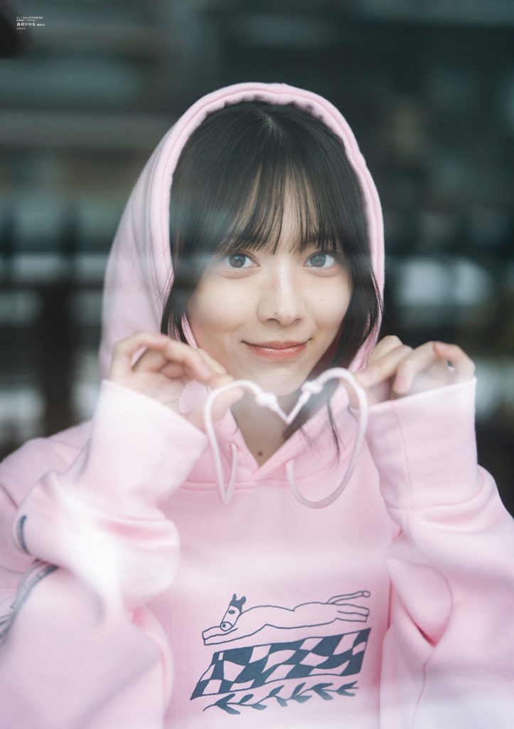 「B.L.T.2024年4月号」別冊付録:森田ひかる(櫻坂46)ポスター
