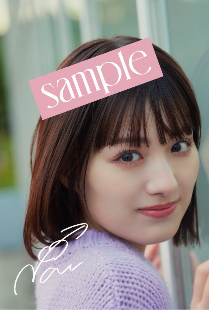 「鶴嶋乃愛 1stフォトエッセイ 微睡む花の様に 豪華版」ローソンエンタテインメント購入特典:鶴嶋乃愛プリントサイン入りフォトカード