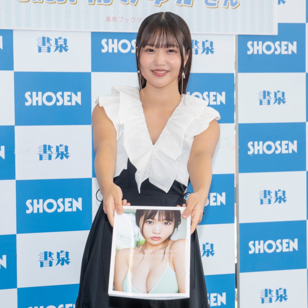 「南みゆかカレンダーブック2024.04~2025.03」発売記念取材会より