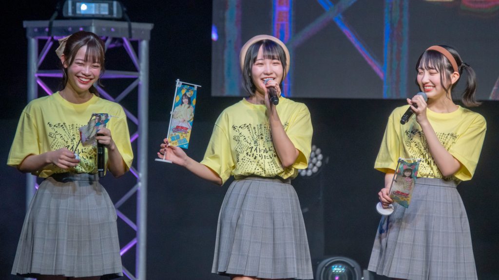 「ラフ×ラフ 1st Anniversary LIVE~わたしアイドルになりたい~」より