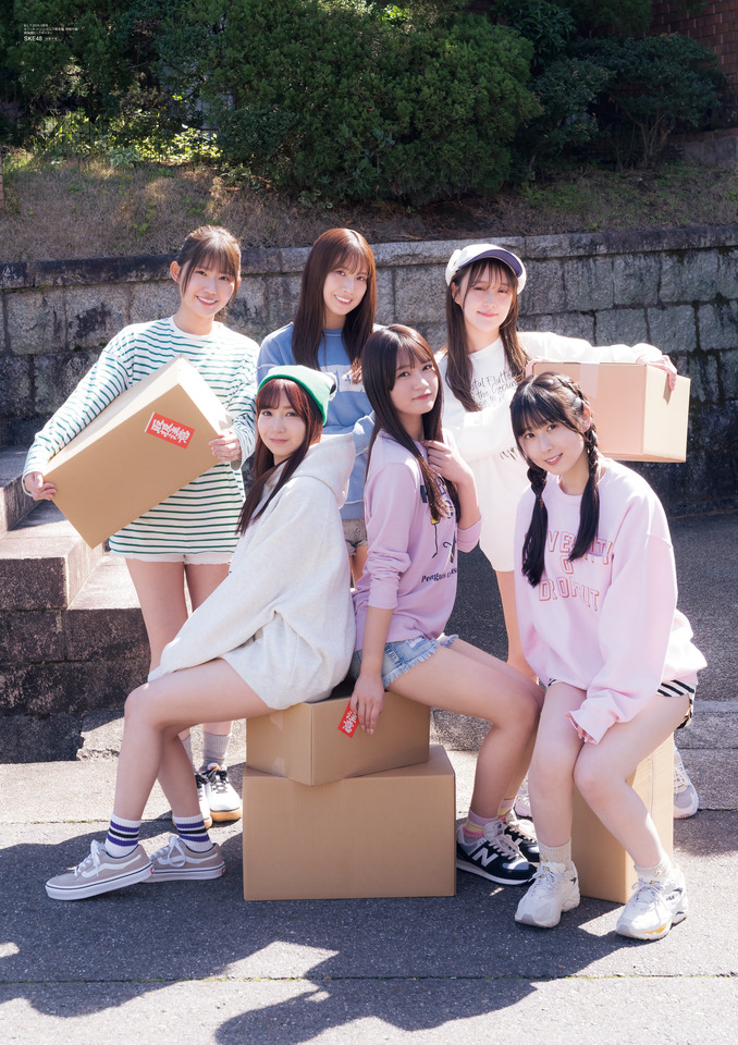 「B.L.T.2024年5月号 セブンネットショッピング限定版」別冊付録:SKE48(井上瑠夏×青木莉樺×荒井優希×太田彩夏×中野愛理×鎌田菜月)両面超ビッグポスター(表)
