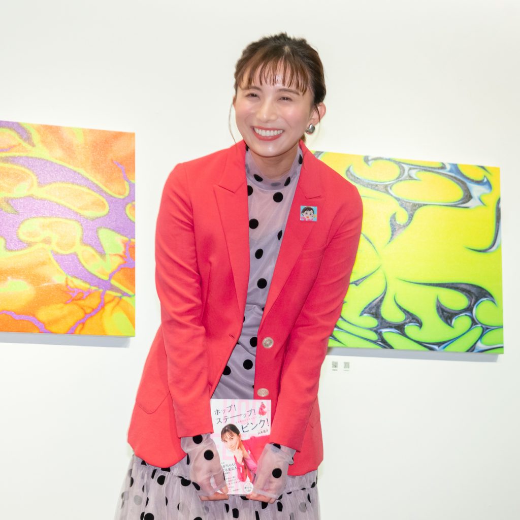 山本雪乃アナ初エッセイ「ホップ!ステーップ!ピンク!-山本雪乃ができるまで-」発売記念取材会より