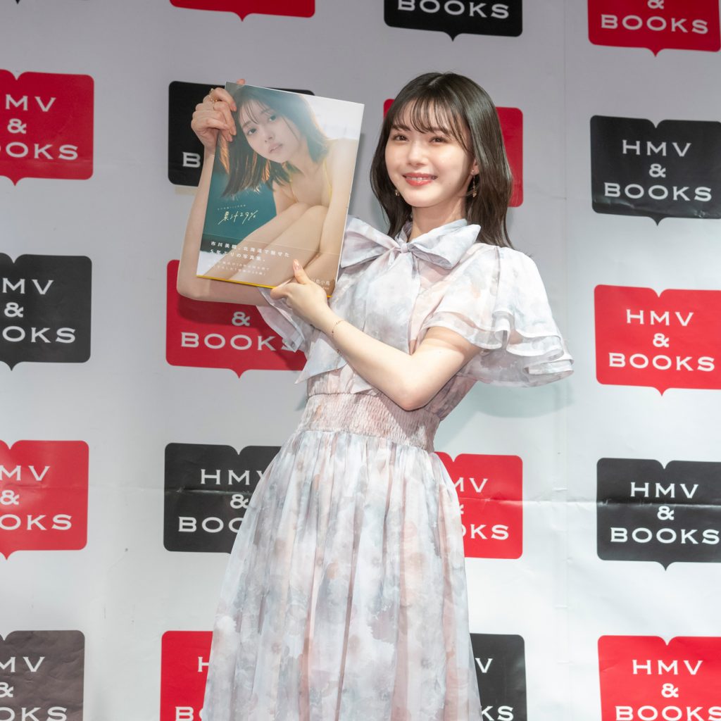 市川美織が2nd写真集「果汁29%」(玄光社)発売記念取材会に出席