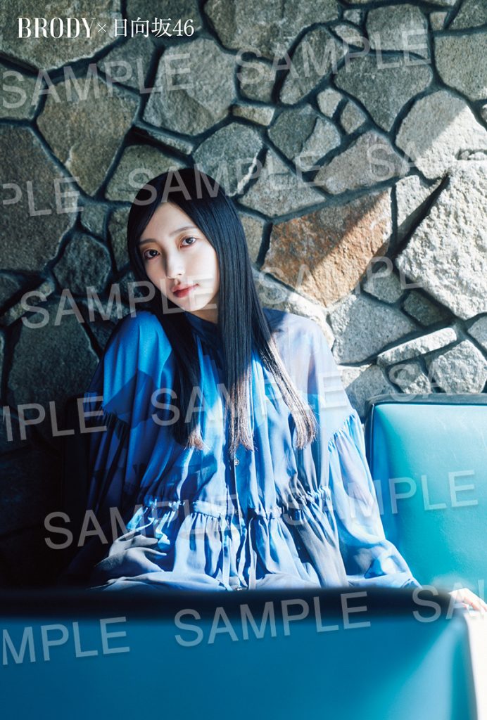 「BRODY6月号」HMV&BOOKS online特典・日向坂46小西夏菜実ポストカード