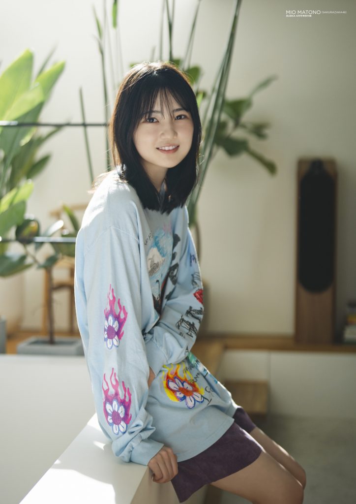 「BUBKA6月号」封入特典ポスター:櫻坂46・的野美青