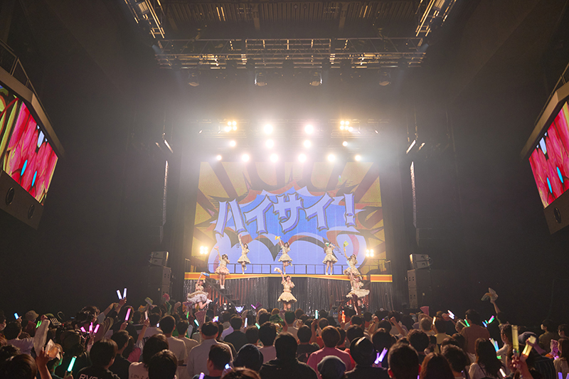テラス×テラス「3rd Anniversary Tour FINAL~世界で一番幸せになろうね~」より