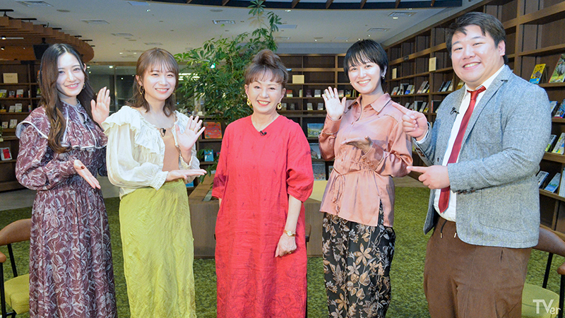 『TVerで学ぶ!最強の時間割』に出演する加賀まりこ