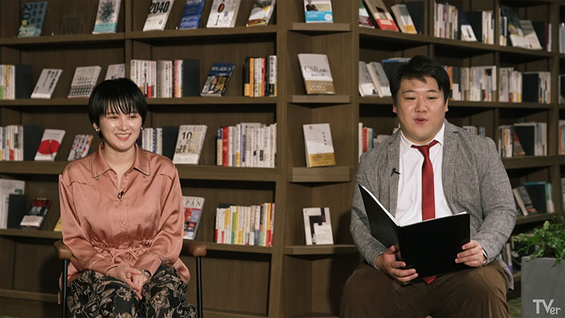 『TVerで学ぶ!最強の時間割』に出演するラランド