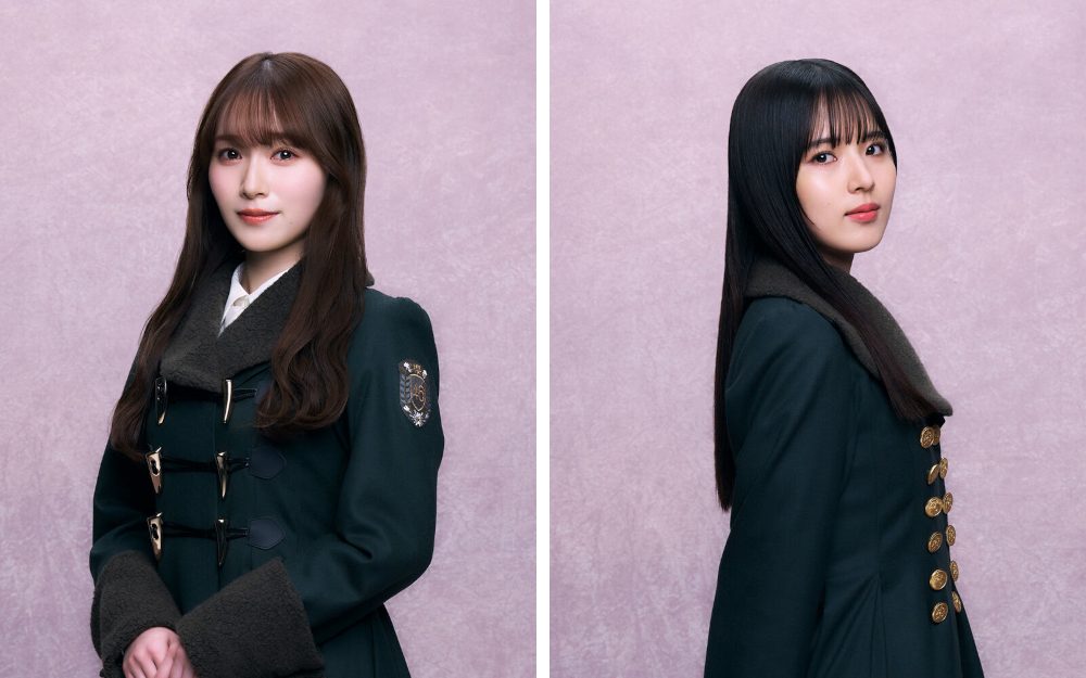 『ラヴィット!』で共演した守屋麗奈と中嶋優月