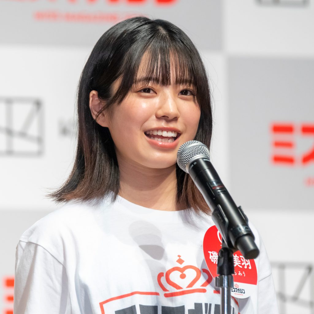 No.5 磯村 美羽(いそむら みう)