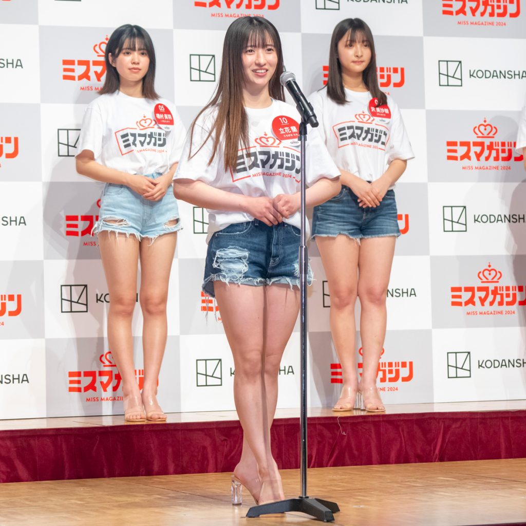 No.10 立花 蘭(たちばな らん)