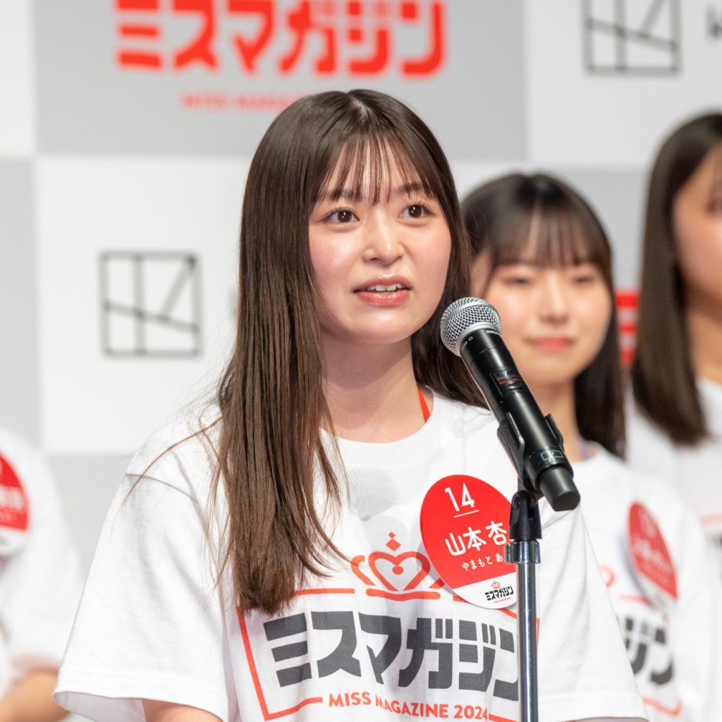 No.14 山本 杏(やまもと あん)