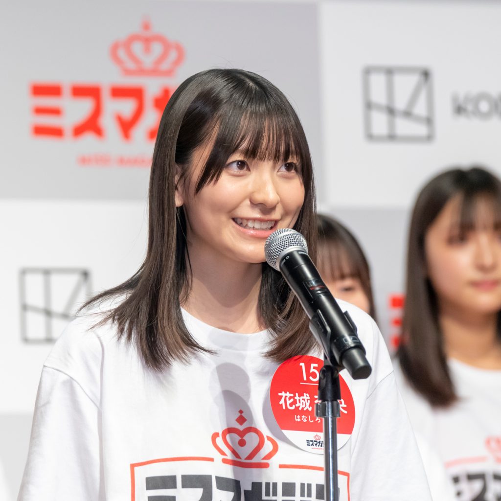 No.15 花城 奈央(はなしろ なお)