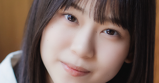 櫻坂46山下瞳月、9thシングル『自業自得』センターに決定「三