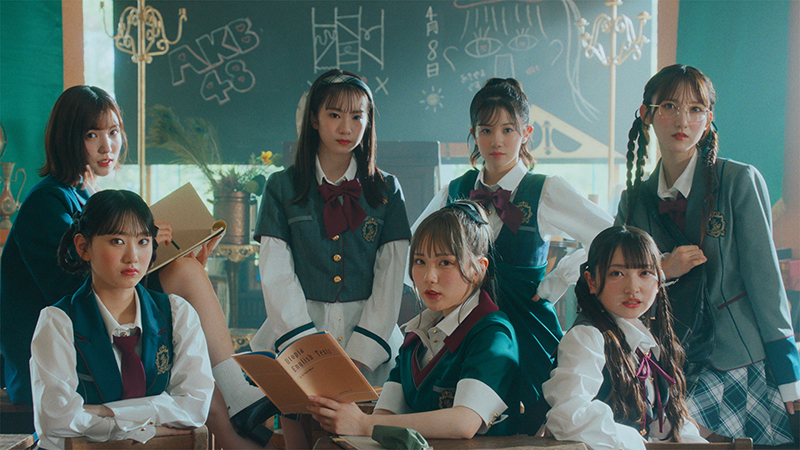 AKB48 64thシングル『恋 詰んじゃった』MVより