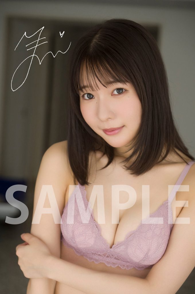 楽天ブックス購入者特典限定生写真:奥ゆい