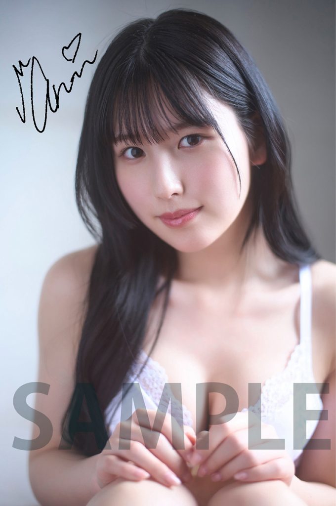 楽天ブックス購入者特典限定生写真:森嶋あんり