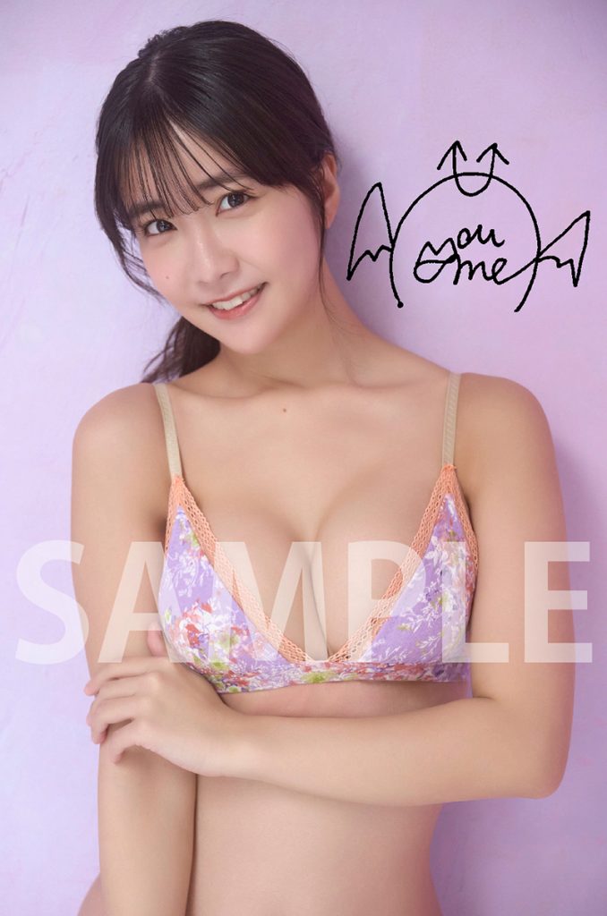 楽天ブックス購入者特典限定生写真:天羽希純