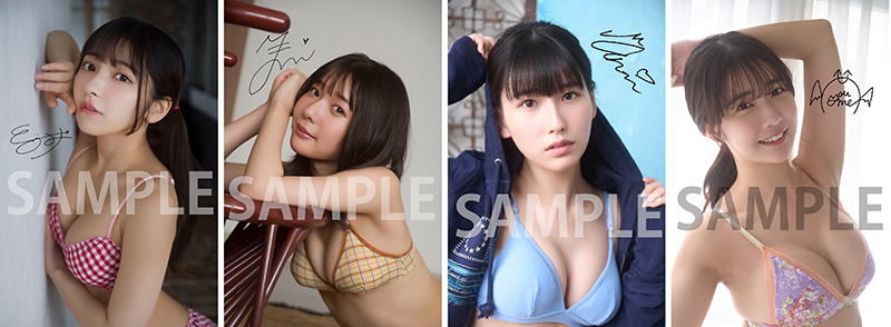 HMV online/HMV店舗 購入者特典限定生写真