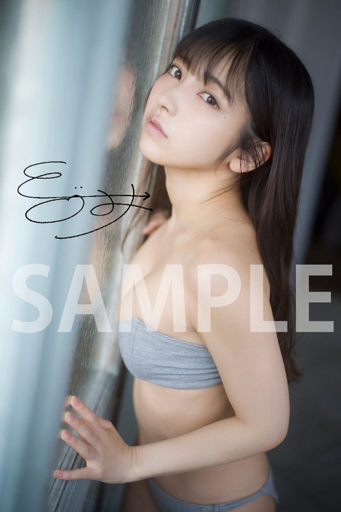 セブンネットショッピング購入者特典限定生写真:十味