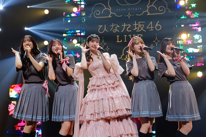 日向坂46「11th Single ひなた坂46 LIVE」より