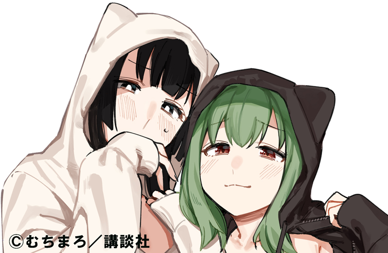 『生徒会にも穴はある!』