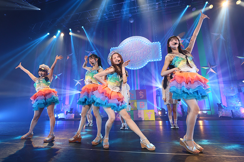 「AKB48 17期生昇格記念LIVE!新メンバーあいさつまわり ~私たち、AKB48です~」より