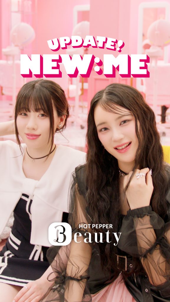 『ホットペッパービューティー』新Web-CM「語ってる?」篇