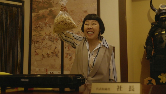 ふせえり(屋良内南藻役)